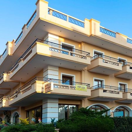 Dimitria Otel Leptokarya  Dış mekan fotoğraf