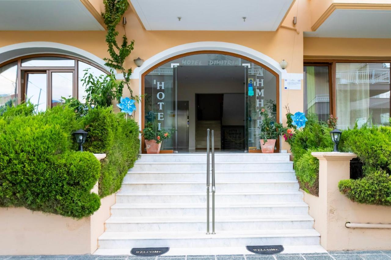 Dimitria Otel Leptokarya  Dış mekan fotoğraf
